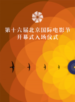 国家性管理委员会