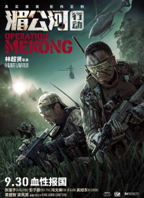 91精品欧美激情在线播放