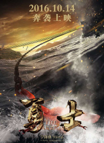 狠狠综合久久综合88亚洲日本