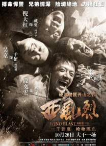 五月婷婷av在线